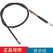 �m��Ħ��܇����cg125�x�Ͼ����b܇܇����������