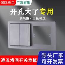 ���H늹�86�͵׺��_�P�����b��w����ڳ��w�Ӵ�׺п��_����