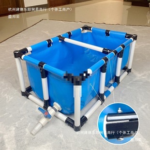 Temporary Breeding Tank Canvas Fish Pond Thickened with Bracket Turtle Koi Fish Pond Tarpaulin Home Balcony Building