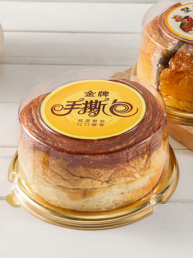 Caja de embalaje de pan desgarrado a mano 6 pulgadas caja de pastel de lazanas de durian caja de plástico transparente redonda horneado envasado