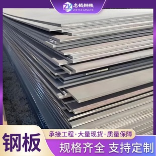 �V�|����䓰�F؛ ��������䁵ط���Q235B���y䓰����\������