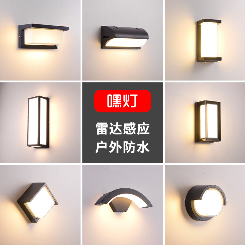 Retro Outdoor Waterproof Led Wall Lamp Sensor Door Head Lamp Balcony Courtyard Exterior Wall Lamp Courtyard Terrace Outdoor Wall Lamp Retro Outdoor Waterproof Led Wall Lamp Sensor Door Head Lamp Balcony Courtyard Exterior Wall Lamp Courtyard Terrace Outdoor Wall Lamp