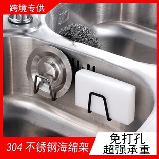 304���P䓺��dĨ��䓽z��rˮ�� ���׼��ÏN��ˮ�ذٝ��������