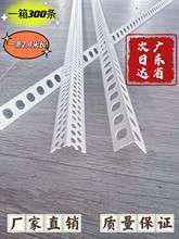 �ꖽǾ��l�����ā���o����PVC���|�����b�ޠ����ꖽǏS��