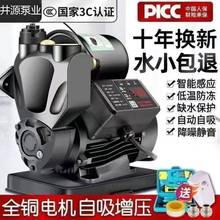 220VԄˮˮȫݹܵüˮ^ԁˮ