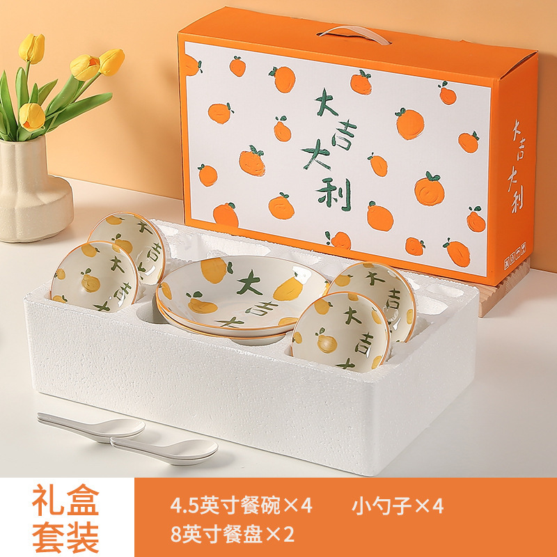 卸売ギフトボウルと食器セット青と白の磁器ボウルセット家庭用ボウルセットセラミックボウルリターンギフト食器食器ギフトボックス|undefined