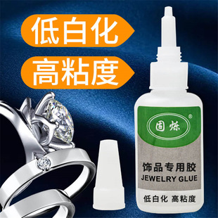 �̠q�Ʒ�����z����ԭ�zoil glue�Ʒճ��DIY���õͰ׻��ٸ��z502