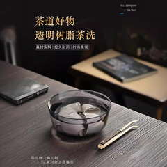 ロバゴムボウル、高温耐性サラダボウル、ティーセット、大ボウル、模造ガラスボウル、スープライスボウル、フルーツ食器、模造磁器ボウル、抹茶ボウル