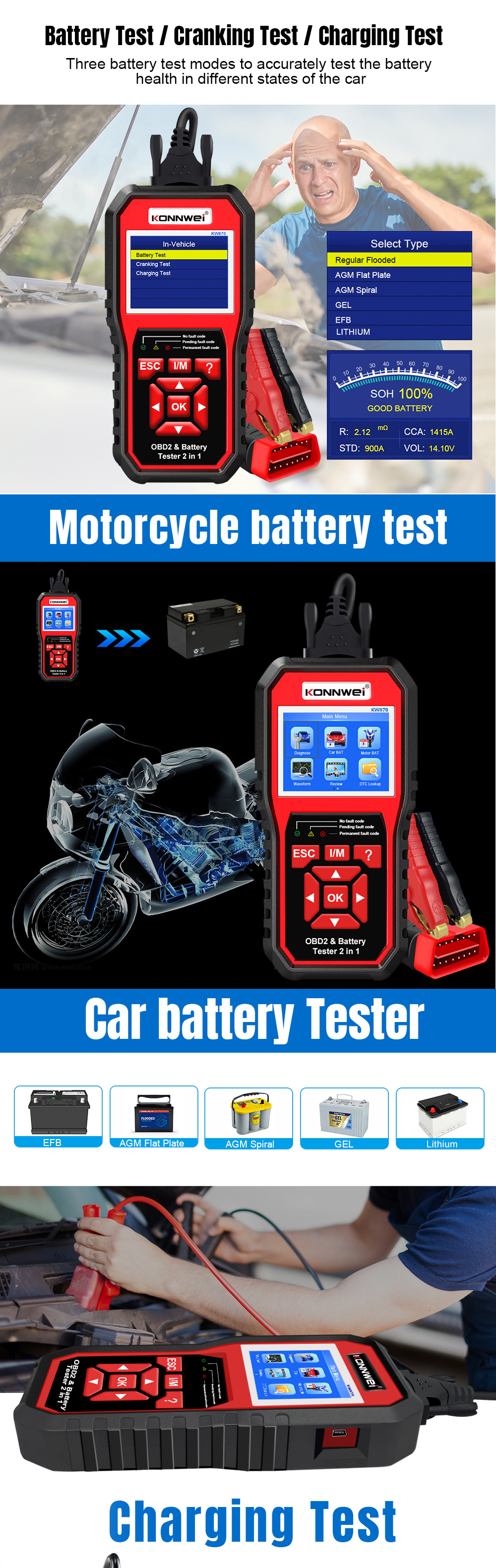 870-新夹子-详情长图5_02