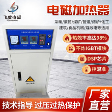 늴ŸБ��ӟ������������늴żӟ�60KW׃�l늴żӟ���80KW100E18