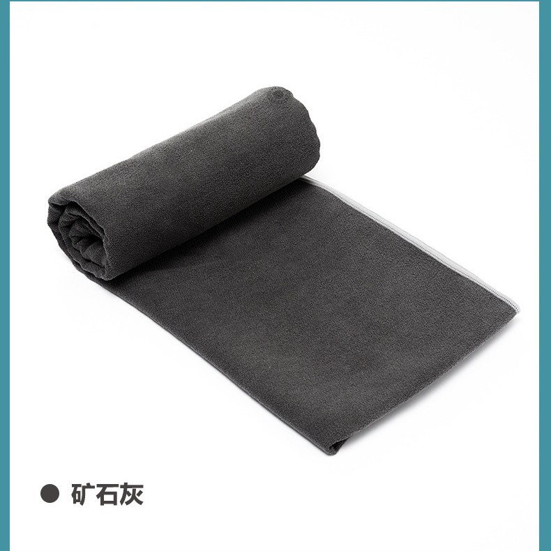 һyoga٤٤̽ӿɫ̺̽ů٤