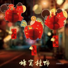 2026������\���С�R���C�����͏d�b�Ʒ�����^��ζ�Շ�����