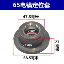 65A�怌��ö�λ�K ���ܷ��m�r�� �����׶�λ�� 늄ӹ����דp��