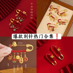 新款复古胸针 孕妇别针 高级感古法吞金兽孕妇外出胸针设计感小众