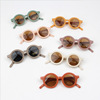 Children's cute sunglasses suitable for men and women girl's, glasses solar-powered