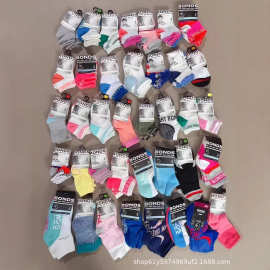 2024外贸原单批发男女童袜子儿童短袜Boys and girls socks
