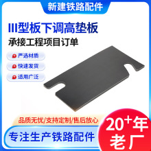 III�Ͱ����{�߉|������F·܉�����d���{�|�����z�����{�߉|��