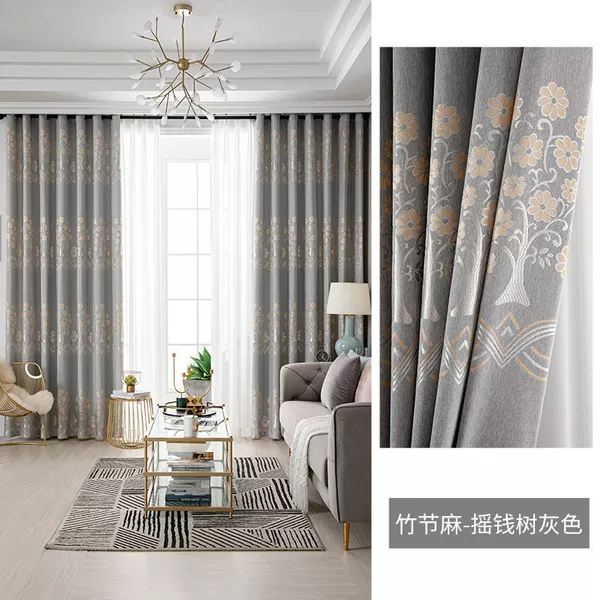 Zhujie Ma shake money tree gray