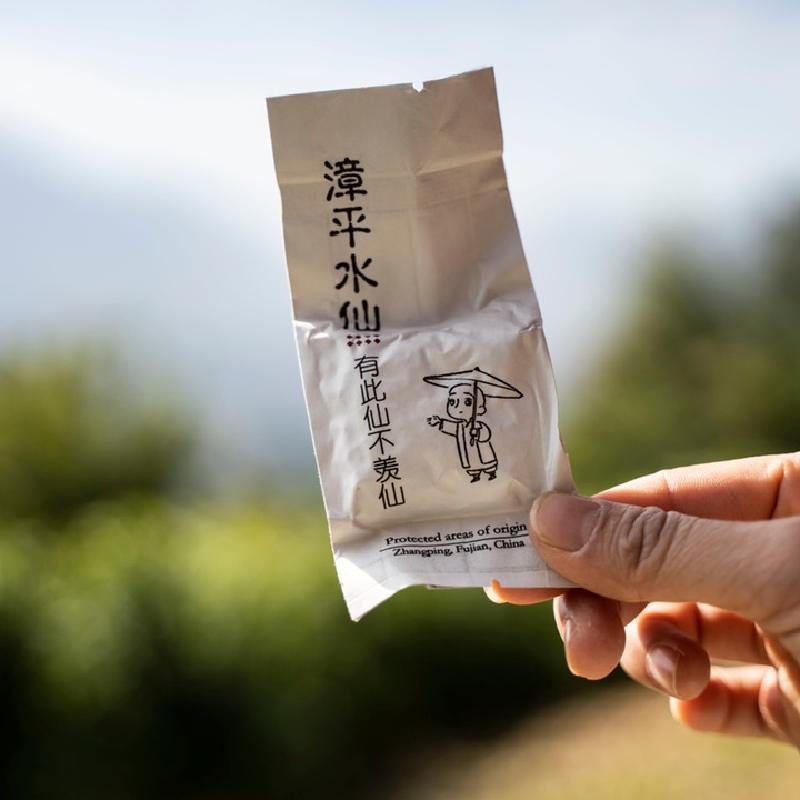 Mountain oolong tea