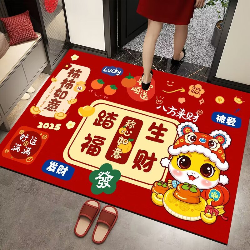2025 New Year Door Mat Year of the Snake Cartoon Dirty-Resistant Red Festive Diatom Mud Entrance Door Non-Slip Mat