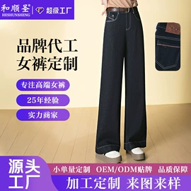 休闲裤;女式牛仔裤;打底裤