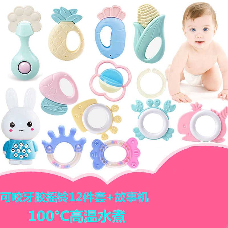 [삶은 연질 고무 12 장 세트 + 스토리 머신] 가방