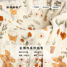 ����A냺���ݼ�ȫ���p�ӿU�� �����·�ĸ��ԡ��˯�¿�ˮ������