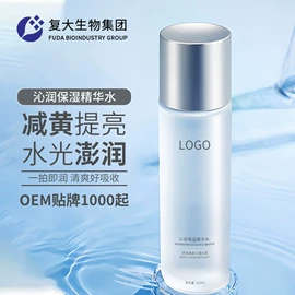 面霜;液态精华;面部护理套装