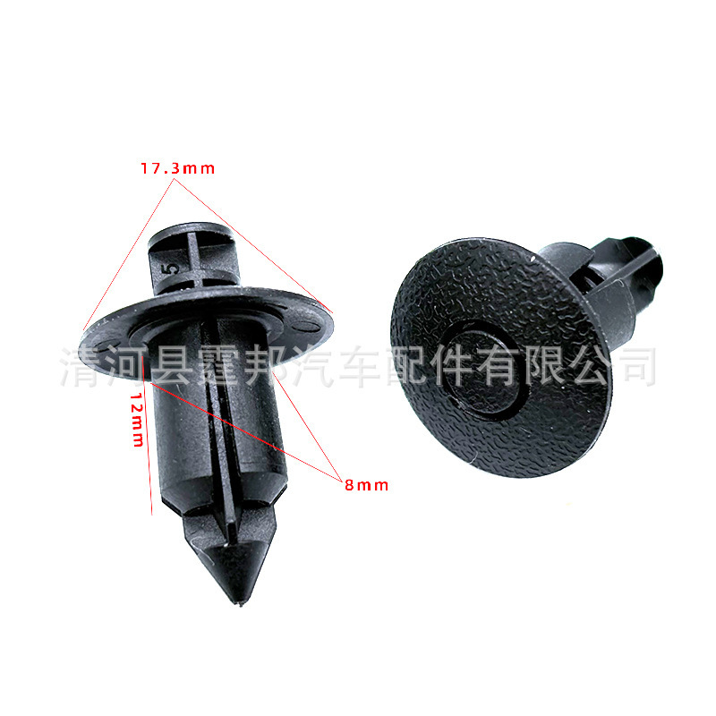 90467-08180 Is Suitable for Toyota Lexus 8mm Hole Clip Fastener Plastic Buckle Accessories 90467-08180 Is Suitable for Toyota Lexus 8mm Hole Clip Fastener Plastic Buckle Accessories