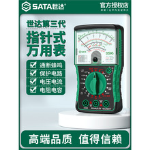 ���_ָ�ʽ�f�ñ��߾��ȷ����๦�ܙCе��ʽ늹�����С�������