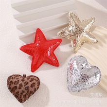 新款创意充棉皮革爱心挂件配饰diy亮面PU五角星包包钥匙扣挂饰