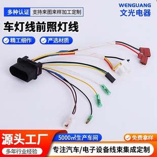 ����Դ�h�����F���D�����������ܛ����Ӳ��ǰ���B�ӽM�Ͼ�������