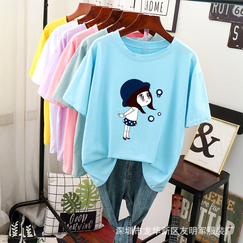 O1CN01URkFks1q8bcmZFYDL_!!2211