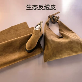 人造革;合成革;牛皮革