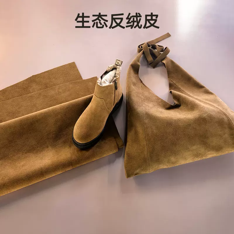 皮革面料翻毛皮料鞋靴箱包包沙发皮人造反绒再生真皮箱包料