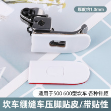 ����往�X�p�C��ճ���_�NƤ 500��܇���_Ƥ�N �F������ĥ���_Ƥ