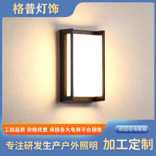 led�ڵƻ����ˮ�����Ʒ���ͥԺ��ǽ��������ͷ����̨����ѷ����