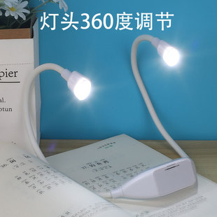 ��늒첱��LED��x���첱ʽ��ɫ�{�����¶�Iҹ�ܾS���ֹ����ӟ�