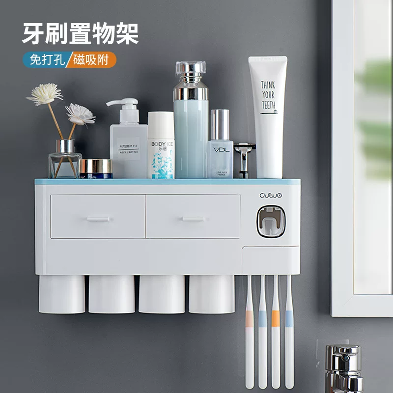 Wall-Mounted Toothbrush Holder Rack, Magnetic Suction with Toothpaste Squeezer, 2–4 Cups