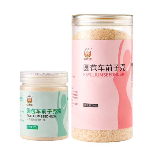 Bottle of 100g packaged Indian Psyllium Husk Powder with 99% purity, 200g canned Psyllium Husk Meal as a dietary supplement