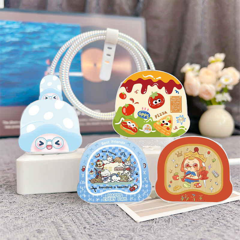 The New Car-Shaped Protective Case Is Suitable for Apple Tablet 20/18W Charging Head Protective Cover Tpu Forest Mushroom