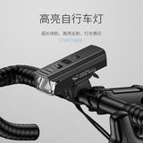 Индукционный съемный портативный велосипед для велоспорта, фары