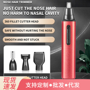 Cross-Border New Electric Nose Hair Trimmer Multifunctional Shaving Eyebrow Trimmer Four-In-One Cx-D12