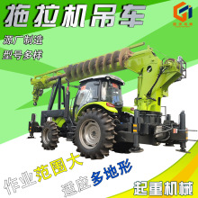 �����C���һ�w�C 늾��U���״򘶙C ���S���bֱ�IԽҰ�����C��