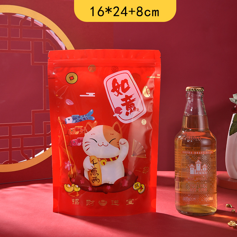 16*24+8*양면 13.5 실크*빨간색*복합 PET+cpp