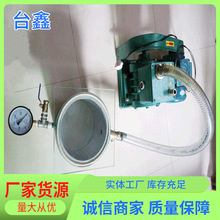 ���]������Ϟ��ʯ���a�a�z�a�p�C ��Ϟ���z�C �������z�C����