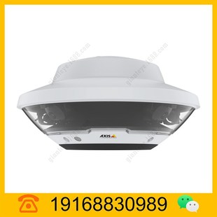 Axis Axis Q6100-E Ip Camera 01710-001