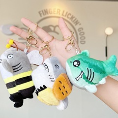 搞怪鯊魚掛件毛絨玩具公仔鯊叉鯊瓜布娃娃包包鑰匙扣掛飾