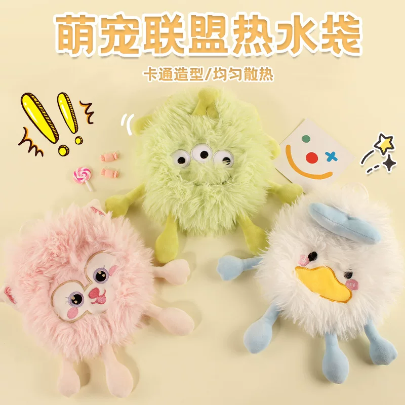 Cartoon plush water container, cute handheld hand warmer for students