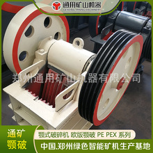 ͨ�� �����ʽ����C �r�a500�����a�� �O��PE1200*1500